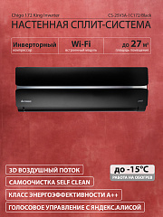 ��������� ����� �������